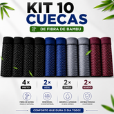 Kit 10 Cuecas de Fibra de Bambu (PAGUE 5 LEVE 10)